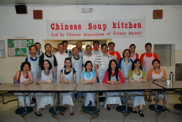 chinese_soup_kitchen2011