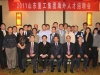 weicai2010 weicai2010